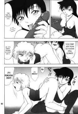 Page 62 of POTEMAYO Vol. 4