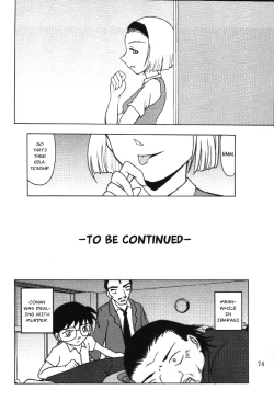 Page 74 of POTEMAYO Vol. 4