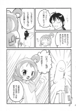 Page 26 of Happy Magic