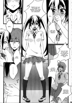 Page 12 of Yui Azu Hotchkiss