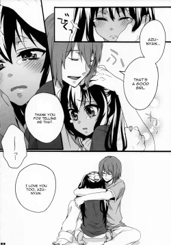 Page 21 of Yui Azu Hotchkiss