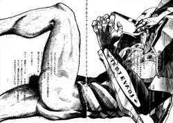 Page 3 of Shippuu Sumata X