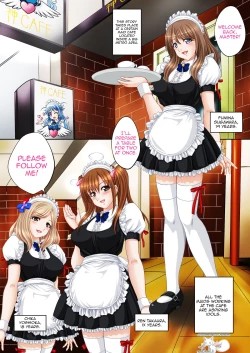 Page 2 of Idol Himitsu Audition