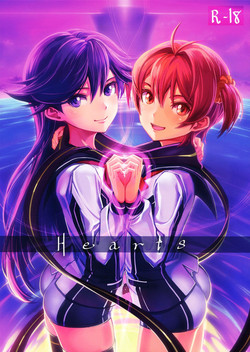 (C85) [JUNK STORY (Michairu)] Hearts (Vividred Operation) [English] [Yuri-ism]