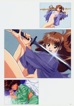 Page 24 of SOGNA ILLUSTRATIONS