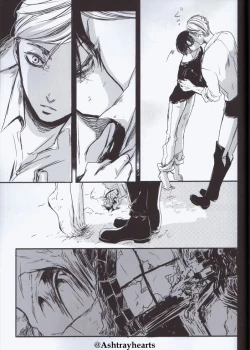 Page 15 of Eye in the Dark