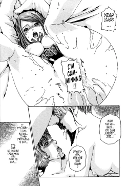 Page 147 of Kisei Juui Suzune 1