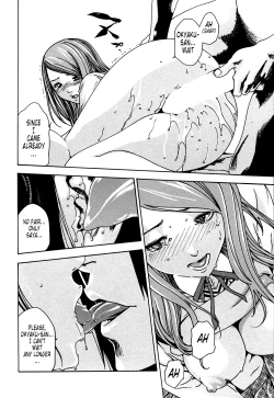 Page 148 of Kisei Juui Suzune 1