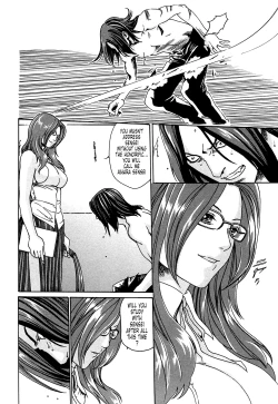 Page 190 of Kisei Juui Suzune 1