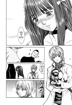 Page 72 of Kisei Juui Suzune 1