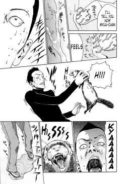 Page 83 of Kisei Juui Suzune 1