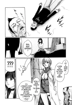 Page 84 of Kisei Juui Suzune 1