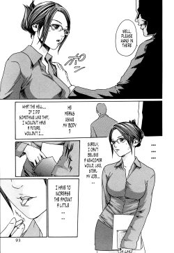 Page 93 of Kisei Juui Suzune 1