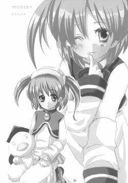 Page 21 of Moe Ink B Parts