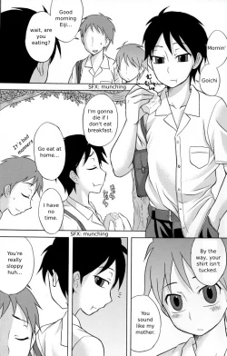 Page 6 of Kamikirimushi