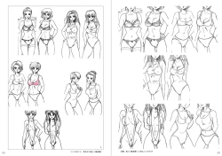 Page 49 of 復刻版 美少女Fighting Vol 9