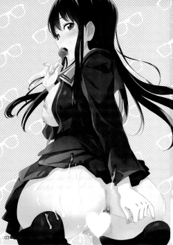 Page 2 of Onii-chan tte Yobasete