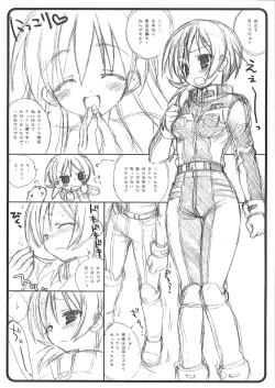 Page 4 of Poison Apple