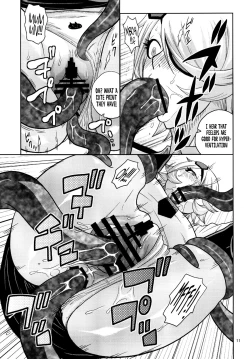 Page 13 of Kiru × Koro