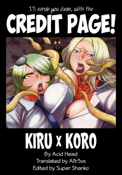 Page 25 of Kiru × Koro
