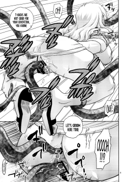 Page 7 of Kiru × Koro