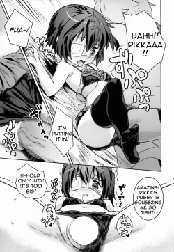 Page 12 of Chuunibyou no Kimochi