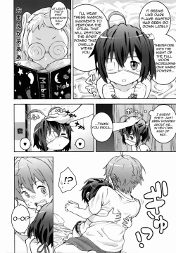 Page 7 of Chuunibyou no Kimochi