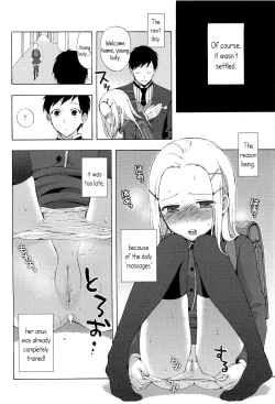 Page 12 of Nanairo Shitsuji | Nana's loving butler