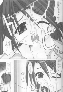 Page 10 of 12 Princess of Sisters