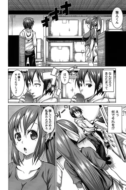 Page 28 of Love Encounter