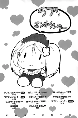 Page 4 of Love Encounter