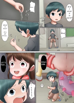 Page 13 of Sennou Seidorei