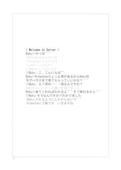 Page 2 of Collection