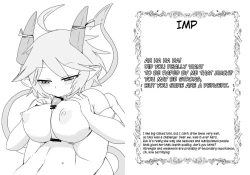 Page 72 of Mon Musu Quest! Beyond The End 4