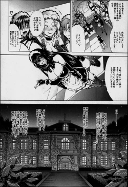 Page 44 of Sex and the Bitch City Ch.1-2