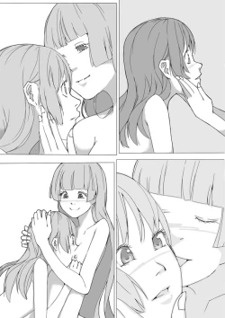 Page 18 of なおれい