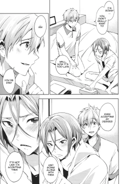 Page 16 of Love Affair