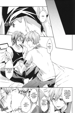 Page 4 of Love Affair