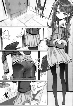 Page 2 of Shikyuukou no Kanata, Onii chan no Hate | Beyond the mouth of the uterus lies Onii-chan’s demise