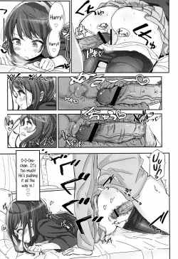 Page 6 of Shikyuukou no Kanata, Onii chan no Hate | Beyond the mouth of the uterus lies Onii-chan’s demise