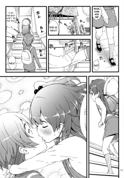 Page 12 of mochi-mochi anko chan