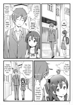 Page 2 of mochi-mochi anko chan