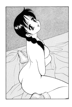 Page 131 of Shion no Yoru Aizouban | Night of Asters