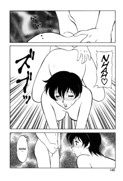 Page 144 of Shion no Yoru Aizouban | Night of Asters