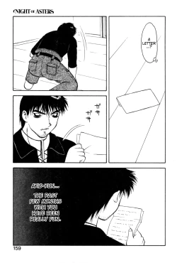 Page 156 of Shion no Yoru Aizouban | Night of Asters