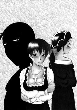 Page 176 of Shion no Yoru Aizouban | Night of Asters