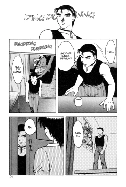 Page 19 of Shion no Yoru Aizouban | Night of Asters