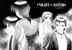 Page 7 of Shion no Yoru Aizouban | Night of Asters