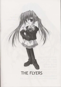 Page 25 of STRAWBERRY KISS