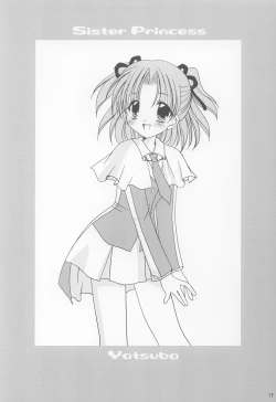 Page 16 of STRAWBERRY LOVE